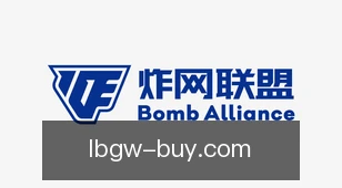 利博官网